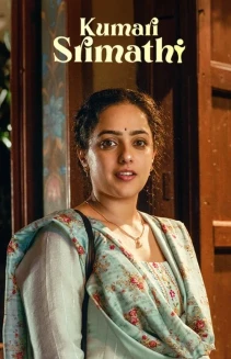Watch Kumari Srimathi online