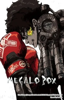 Watch MEGALOBOX online