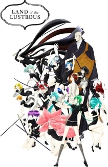 Watch Land of the Lustrous online