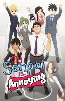 Watch My Senpai Is Annoying online