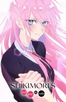 Watch Shikimori's Not Just a Cutie online