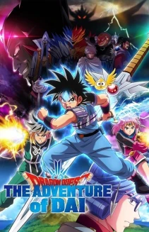 Watch Dragon Quest: The Adventure of Dai online